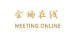 北京美霓家庭式服务公寓（崇文门店）